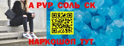 кокаин колумбия Кимры