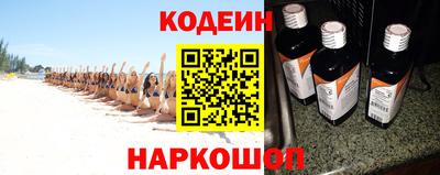 spice Кинель
