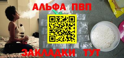 кокаин колумбия Кимры