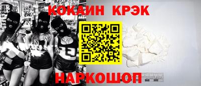 меф Кингисепп