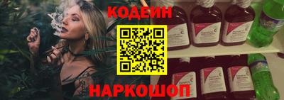 spice Кинель