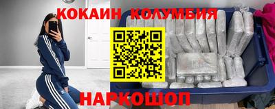 меф Кингисепп