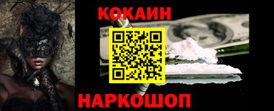 кокаин колумбия Кимры