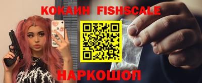 spice Кинель