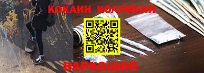 spice Кинель