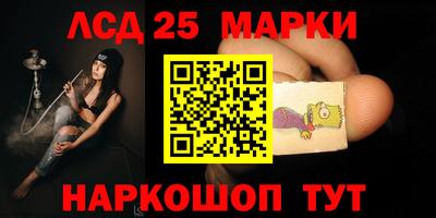 кокаин колумбия Кимры