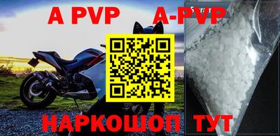 кокаин колумбия Кимры