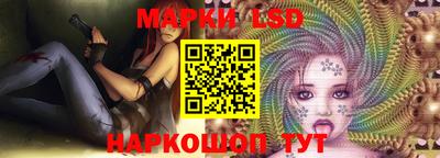 spice Кинель