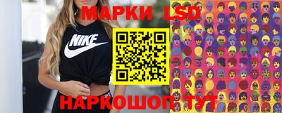 кокаин колумбия Кимры