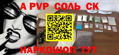 кокаин колумбия Кимры