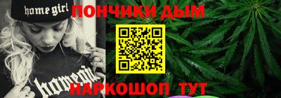 меф Кингисепп
