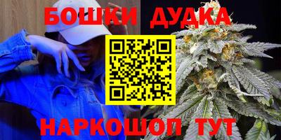 кокаин колумбия Кимры