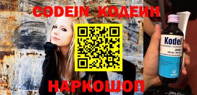 spice Кинель