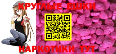 spice Кинель