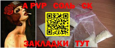 меф Кингисепп