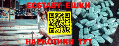 кокаин колумбия Кимры