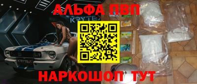 кокаин колумбия Кимры