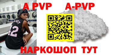 кокаин колумбия Кимры
