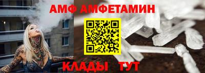 меф Кингисепп