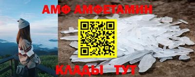 кокаин колумбия Кимры