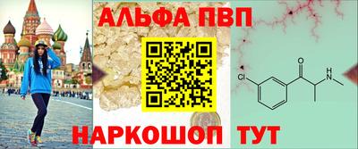 меф Кингисепп