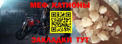 spice Кинель