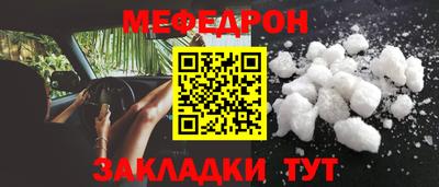 кокаин колумбия Кимры