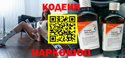 кокаин колумбия Кимры