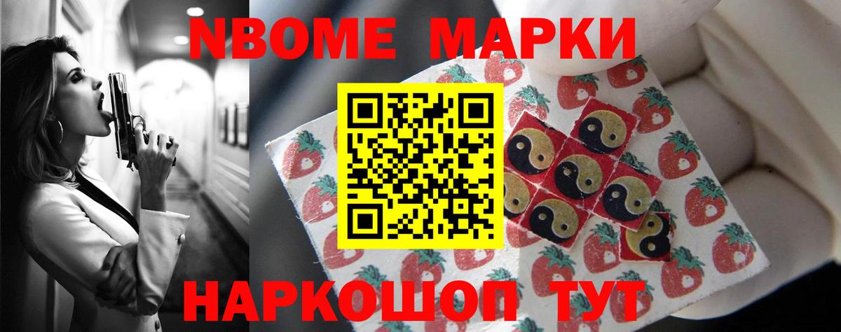 Лсд 25 экстази ecstasy  Вход с VPN  Лабытнанги 